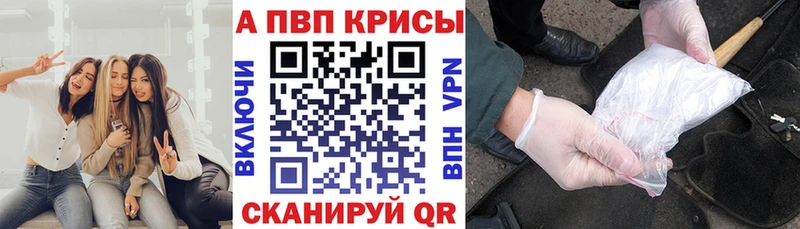 A PVP мука  Шацк 