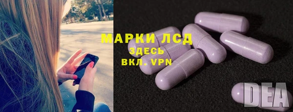 mix Алексин