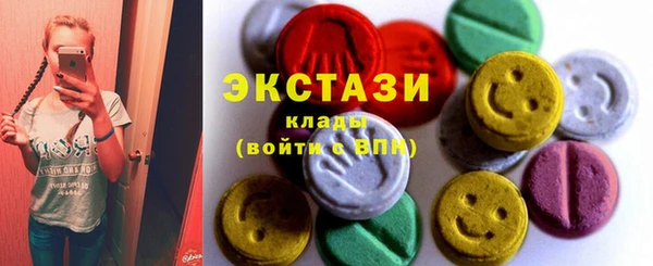 mix Алексин