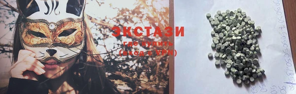 mix Алексин