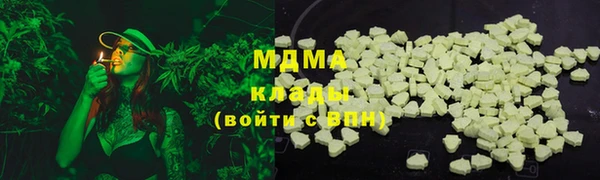 mix Алексин
