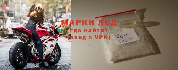 круглые Алзамай