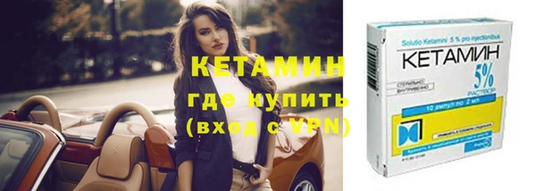прущая мука Кукмор