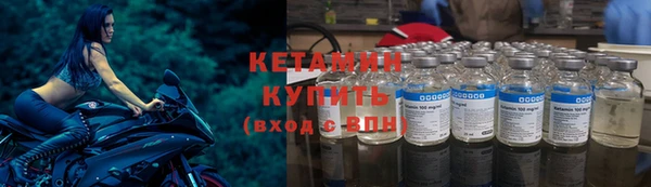круглые Алзамай