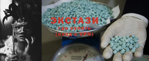 mix Алексин