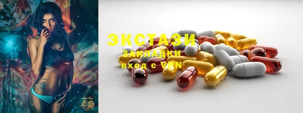 mix Алексин