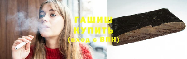 круглые Алзамай