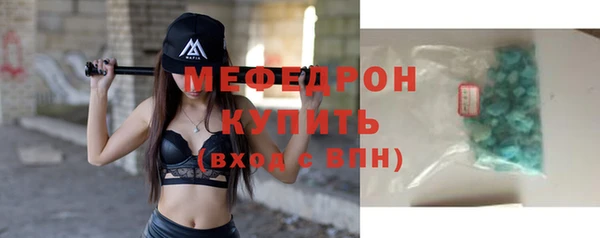 ГАЛЛЮЦИНОГЕННЫЕ ГРИБЫ Кулебаки