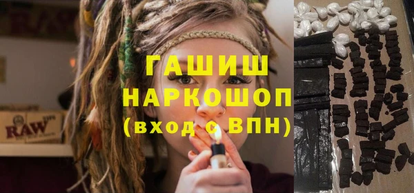 круглые Алзамай