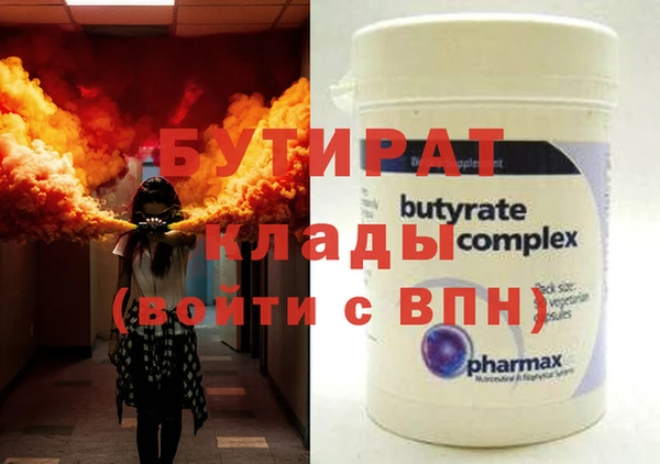 mix Алексин
