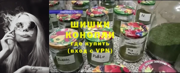 2c-b Куйбышев
